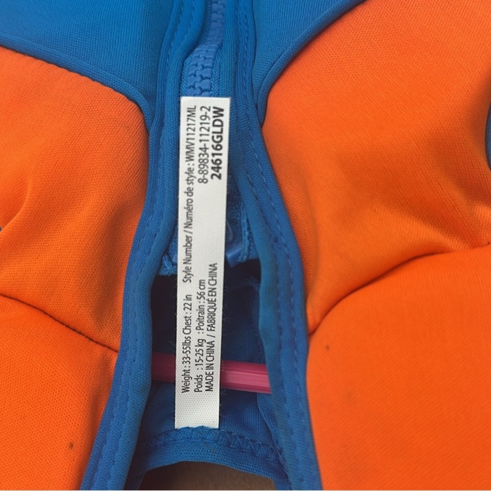Kids‎ Swim Vest - Blue and Orange - Picture 4 of 4